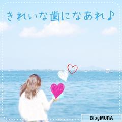 ブログランキング・にほんブログ村へ