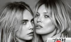 ブログランキング・にほんブログ村へ