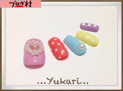 ブログランキング・にほんブログ村へ