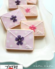 ブログランキング・にほんブログ村へ