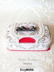 ブログランキング・にほんブログ村へ