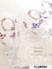 ブログランキング・にほんブログ村へ