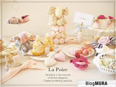 ブログランキング・にほんブログ村へ