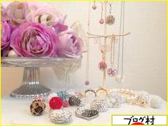 ブログランキング・にほんブログ村へ