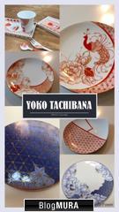 ブログランキング・にほんブログ村へ