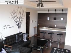 ブログランキング・にほんブログ村へ