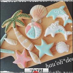 ブログランキング・にほんブログ村へ