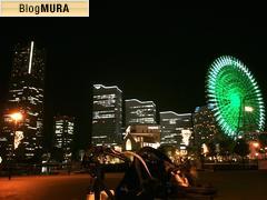 ブログランキング・にほんブログ村へ