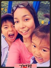 ブログランキング・にほんブログ村へ