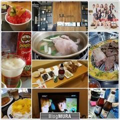 ブログランキング・にほんブログ村へ