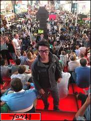 ブログランキング・にほんブログ村へ