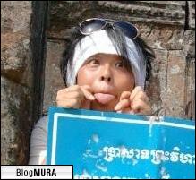 ブログランキング・にほんブログ村へ