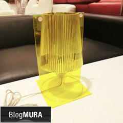 ブログランキング・にほんブログ村へ