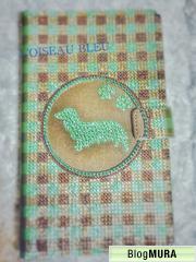 ブログランキング・にほんブログ村へ