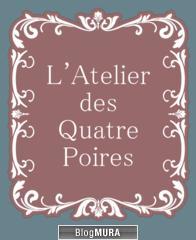 ブログランキング・にほんブログ村へ