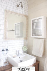 ブログランキング・にほんブログ村へ