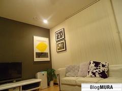 ブログランキング・にほんブログ村へ