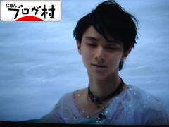 ブログランキング・にほんブログ村へ