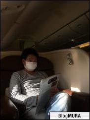 ブログランキング・にほんブログ村へ