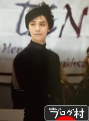 ブログランキング・にほんブログ村へ