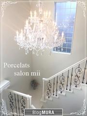 ブログランキング・にほんブログ村へ