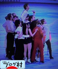 ブログランキング・にほんブログ村へ