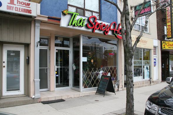 Bamboo House Thai Cuisine: Oshawa, ON |.