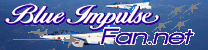 BlueImpulseFan.net -ブルーインパルス応援サイト-