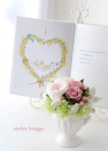 出産祝い 赤ちゃん誕生とフラワーアレンジ