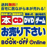 Dsソフト 箱なしで売ると しみるけいの徒然ラクガキちょう