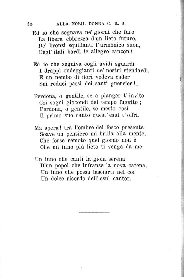 L'inno di Mameli: Un po' di storia