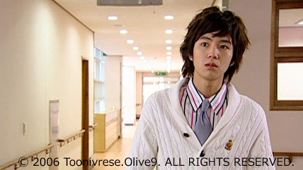 韓国ドラマ「先生はエイリアン」