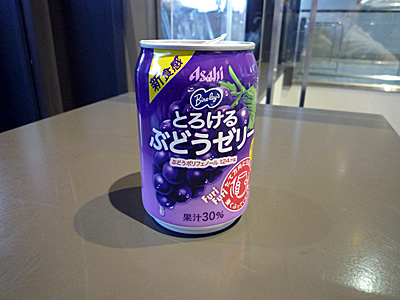 ジュース
