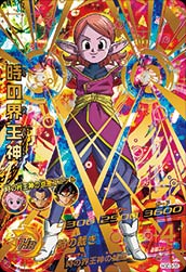 Sdbh 監獄惑星 乱戦編 下ルート ゴッドボス カンバーをたおせ ネタデッキで判定勝利 Sdbh スーパードラゴンボールヒーローズ とか