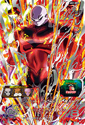 Sdbh スーパードラゴンボールヒーローズ とか