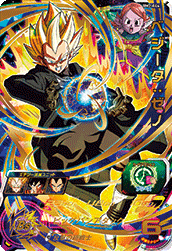 Sdbh スーパードラゴンボールヒーローズ とか