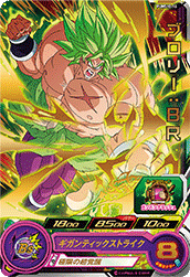 ドラゴンボール - こたろぉースーパードラゴンボールヒーローズ　バーダック　孫悟空　ビルス HGD3-57 URバーダック：ゼノで99999ダメージ！ | DBH日和