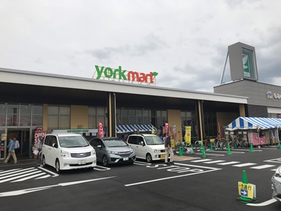 ヨークマートもねの里モール店 ペログビワイン日記