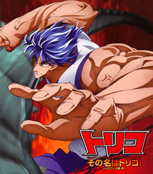 クリックすると新しいウィンドウで開きます