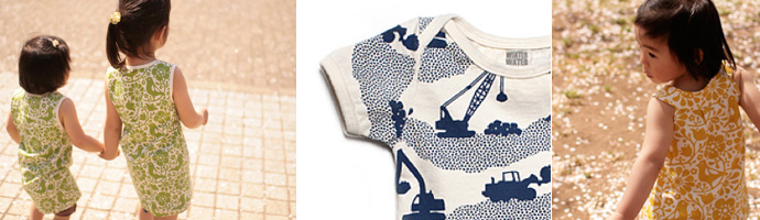 WINTER WATER FACTORY