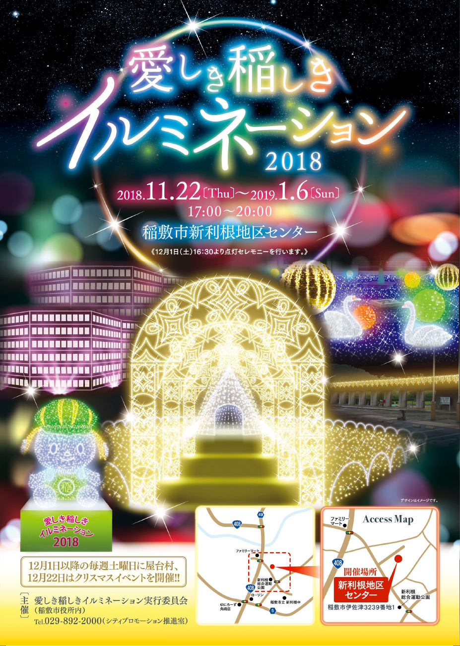 ãã¤ã«ããã¼ã·ã§ã³ãã©ã·ãã®ç»å