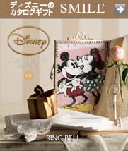 CONCENT ディズニー