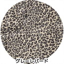 イングリッシーナ　ファスト　ビブドレス1