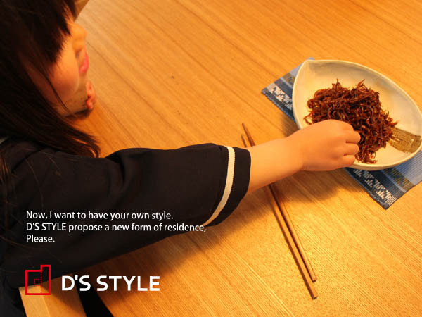 犯人はこの人です