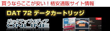DAT 72