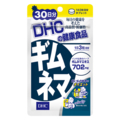 ギムネマ 30日分