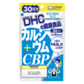 カルシウム＋CBP 30日分【栄養機能食品(カルシウム)】