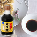 熟成三年老陳酢（らおちんす）