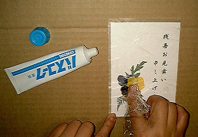 押し花はがきの作り方