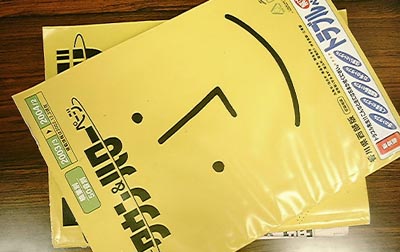 沢山の押し花を本格的に作る